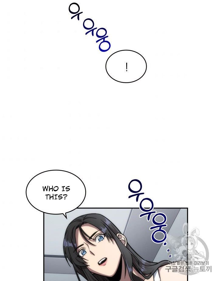 Tomb Raider King Chapter 168 - page 4