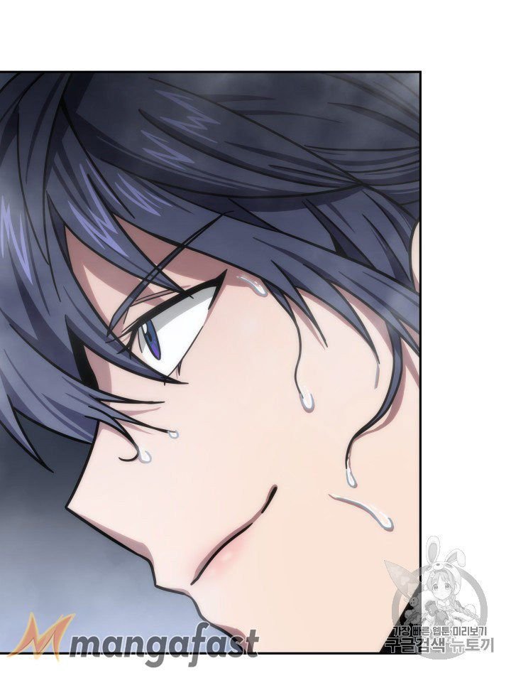 Tomb Raider King Chapter 168 - page 41