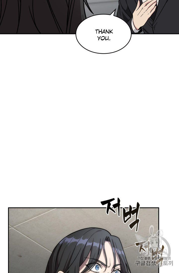 Tomb Raider King Chapter 168 - page 46