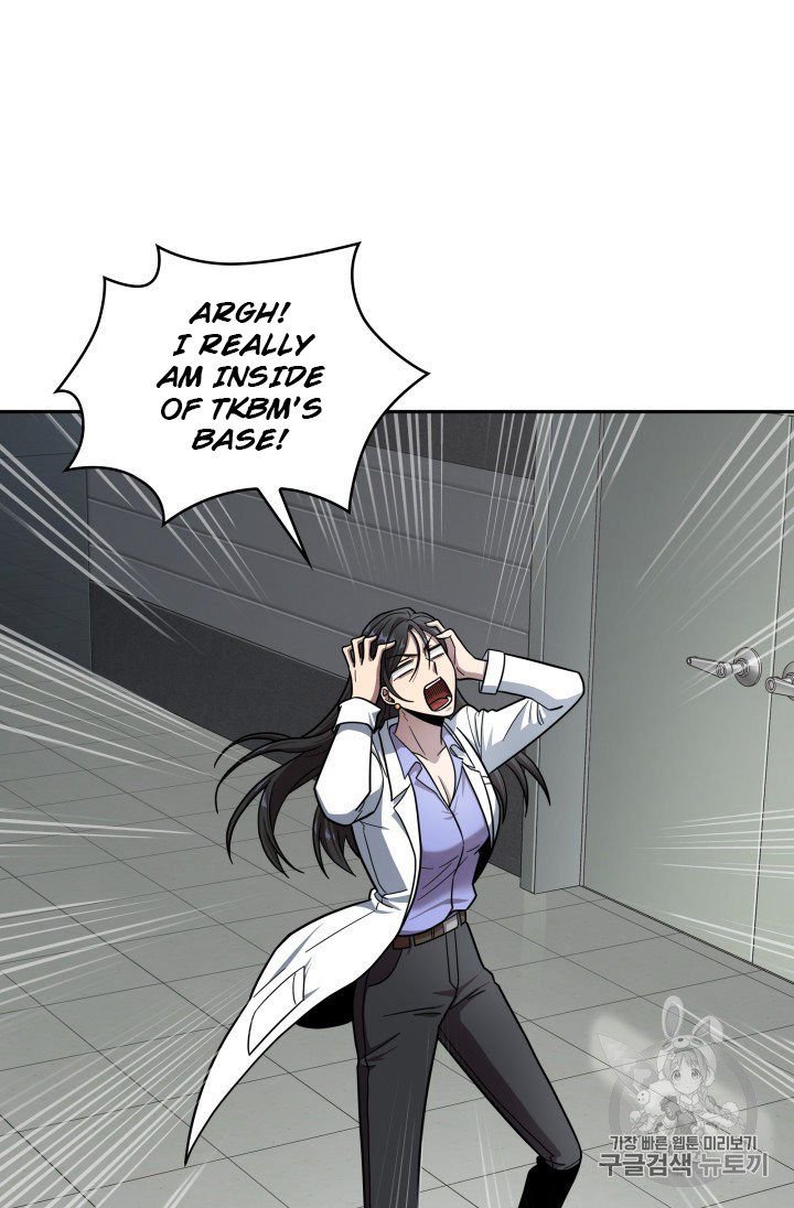 Tomb Raider King Chapter 168 - page 48