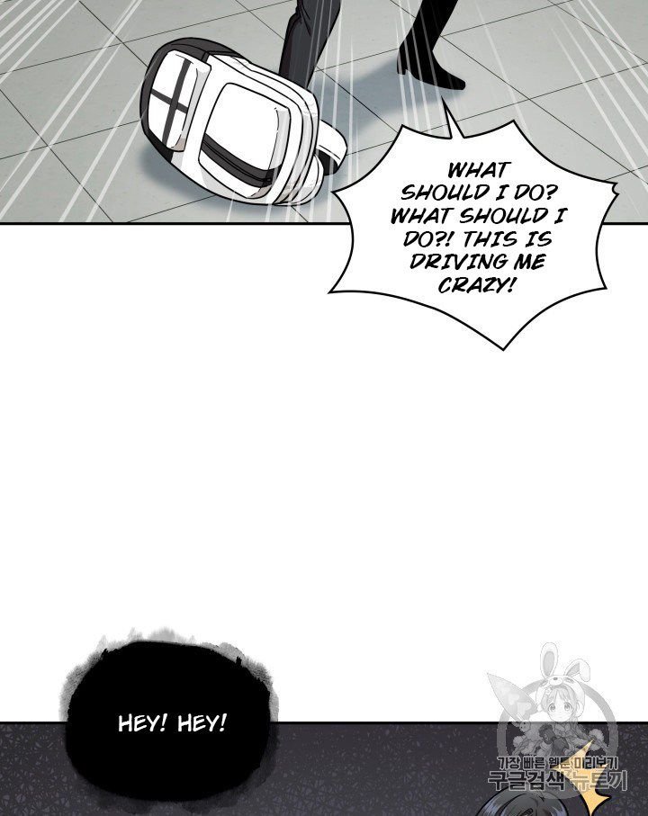 Tomb Raider King Chapter 168 - page 49