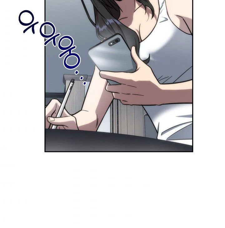 Tomb Raider King Chapter 168 - page 5