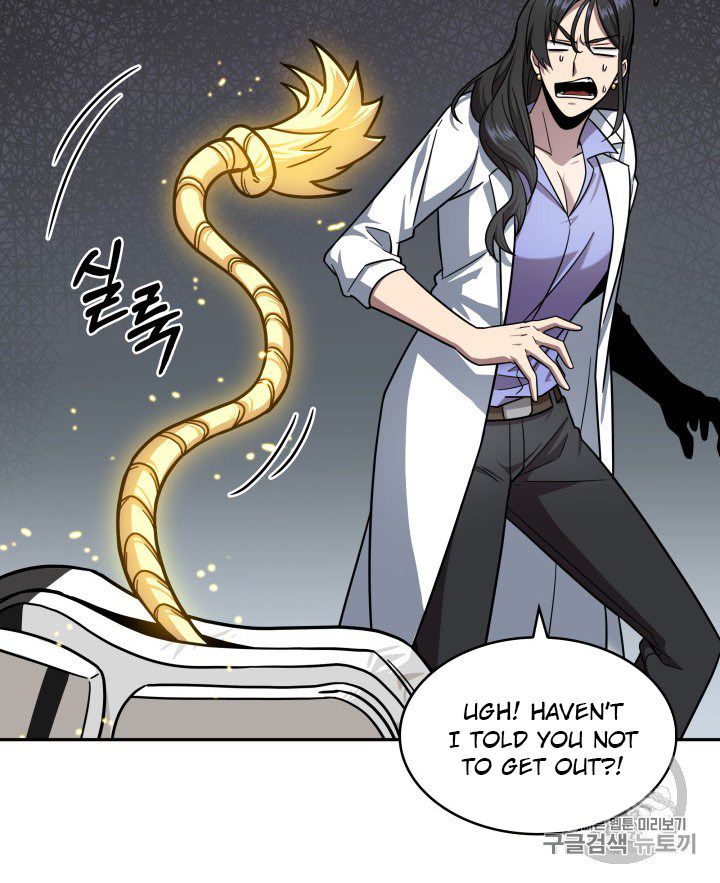 Tomb Raider King Chapter 168 - page 50