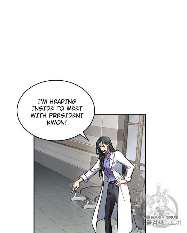 Tomb Raider King Chapter 168 - page 57