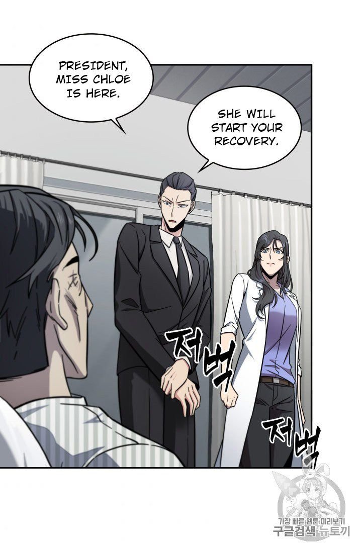 Tomb Raider King Chapter 168 - page 64