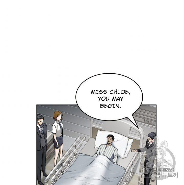 Tomb Raider King Chapter 168 - page 65