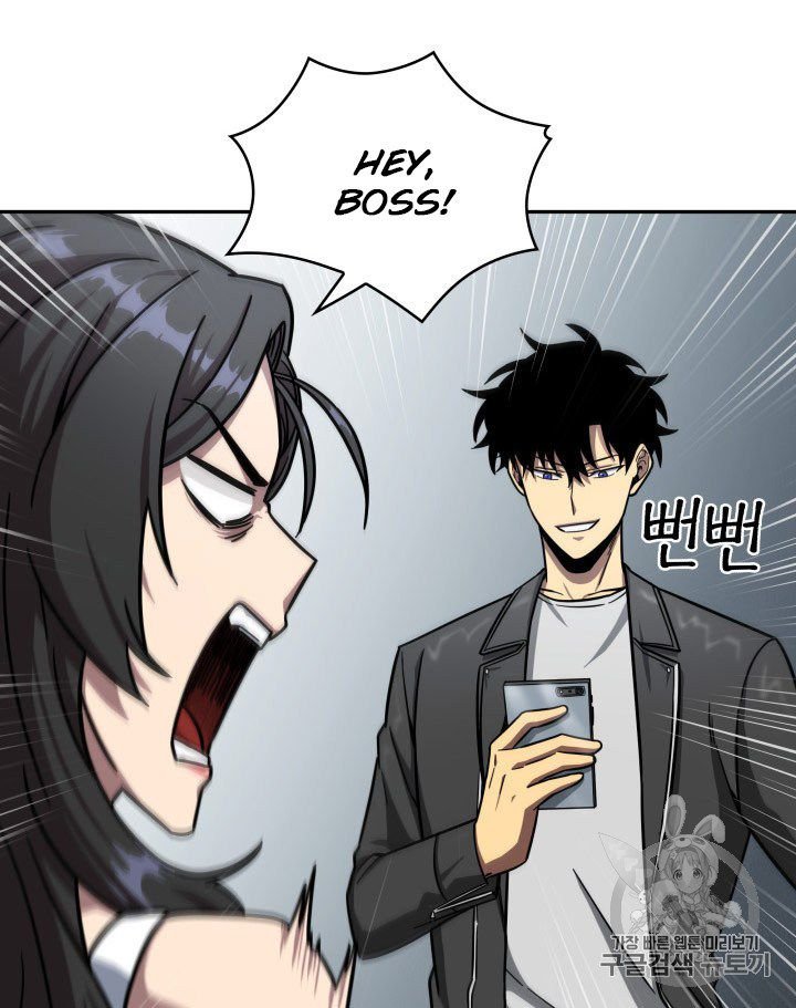 Tomb Raider King Chapter 168 - page 7