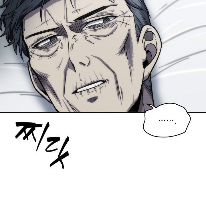 Tomb Raider King Chapter 168 - page 71