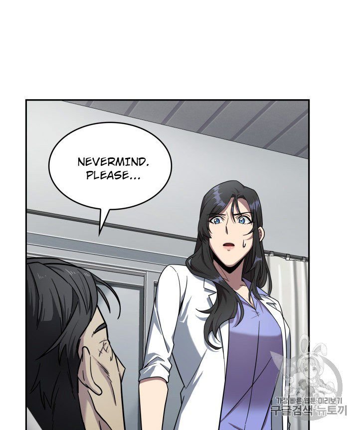 Tomb Raider King Chapter 168 - page 72