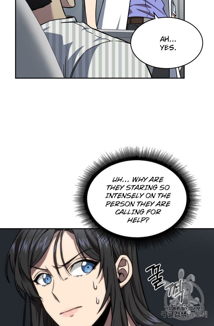 Tomb Raider King Chapter 168 - page 73