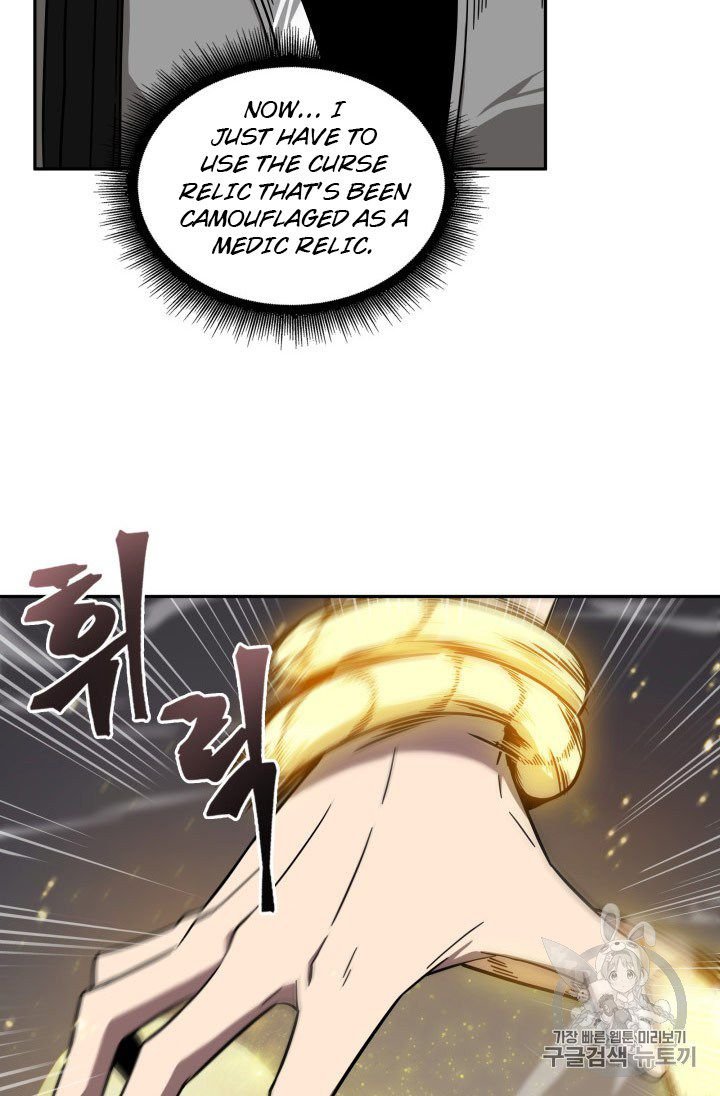 Tomb Raider King Chapter 168 - page 78