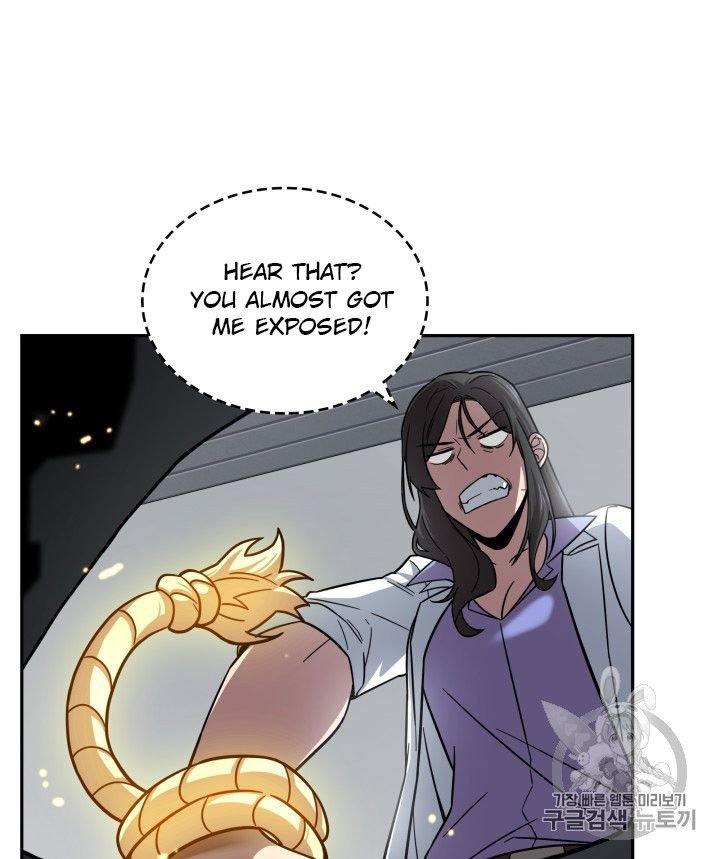 Tomb Raider King Chapter 168 - page 82