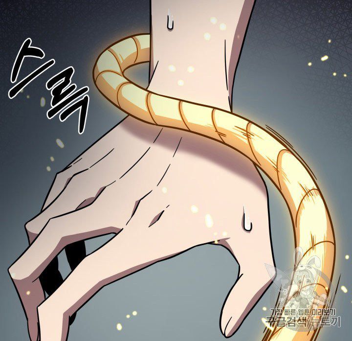 Tomb Raider King Chapter 168 - page 84