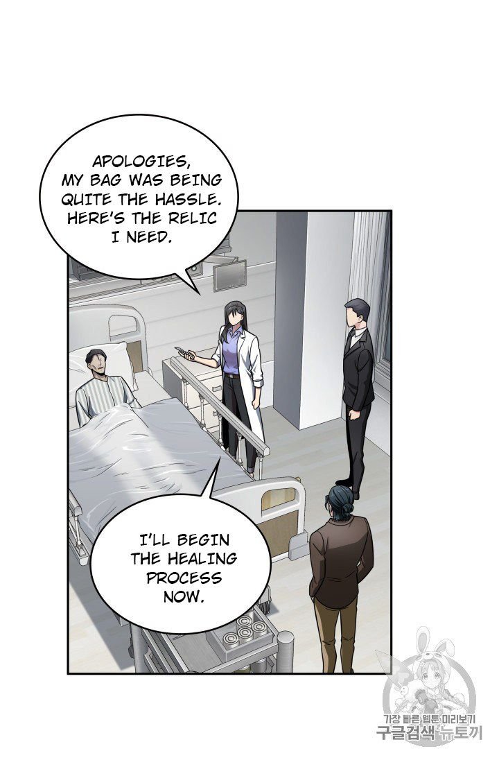 Tomb Raider King Chapter 168 - page 86