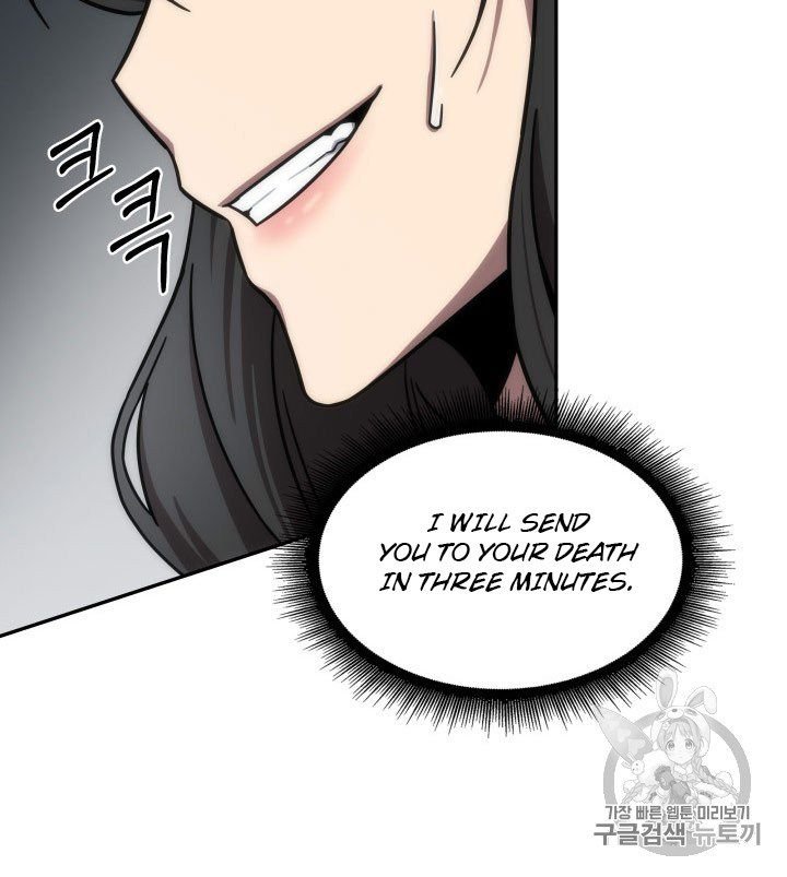 Tomb Raider King Chapter 168 - page 89