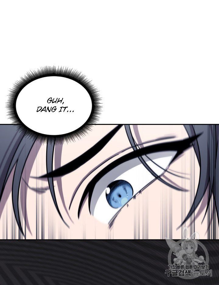 Tomb Raider King Chapter 168 - page 97