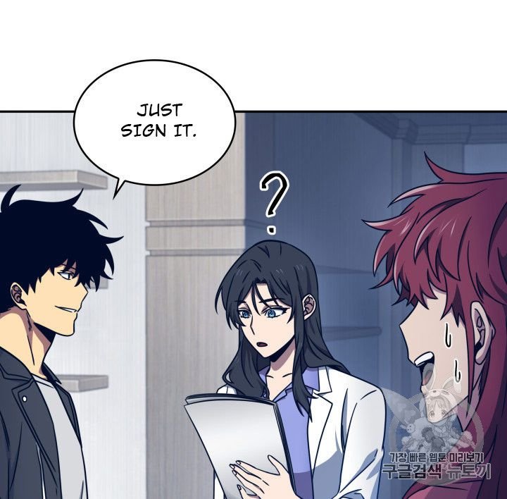 Tomb Raider King Chapter 167 - page 100