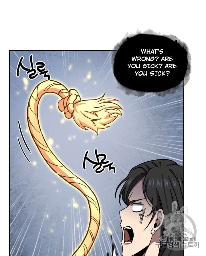 Tomb Raider King Chapter 167 - page 11