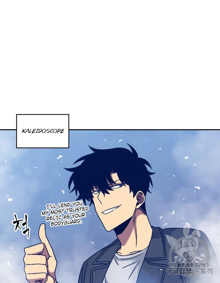 Tomb Raider King Chapter 167 - page 16