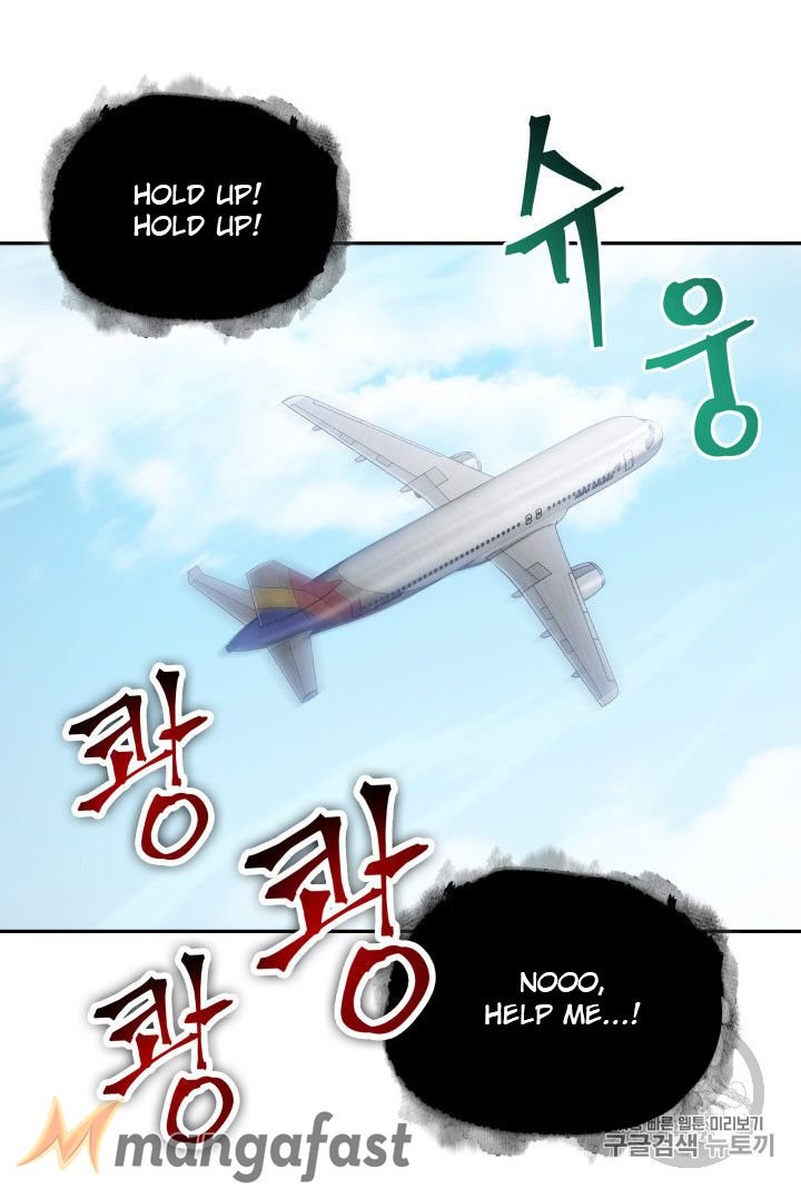 Tomb Raider King Chapter 167 - page 30