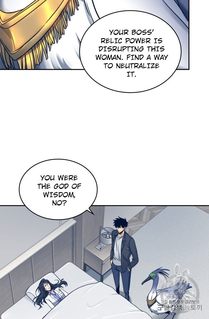 Tomb Raider King Chapter 167 - page 33