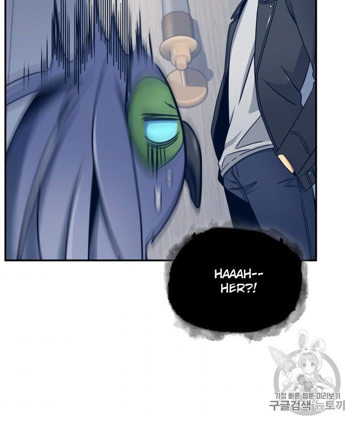 Tomb Raider King Chapter 167 - page 35