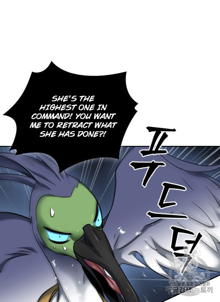 Tomb Raider King Chapter 167 - page 36