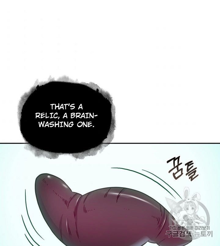 Tomb Raider King Chapter 167 - page 44