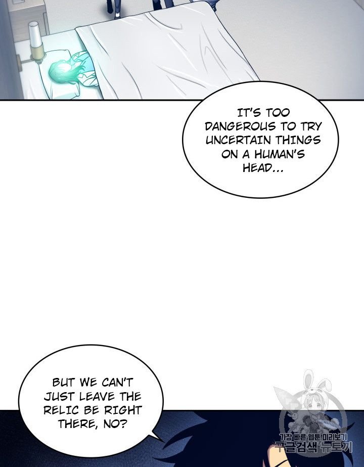 Tomb Raider King Chapter 167 - page 46