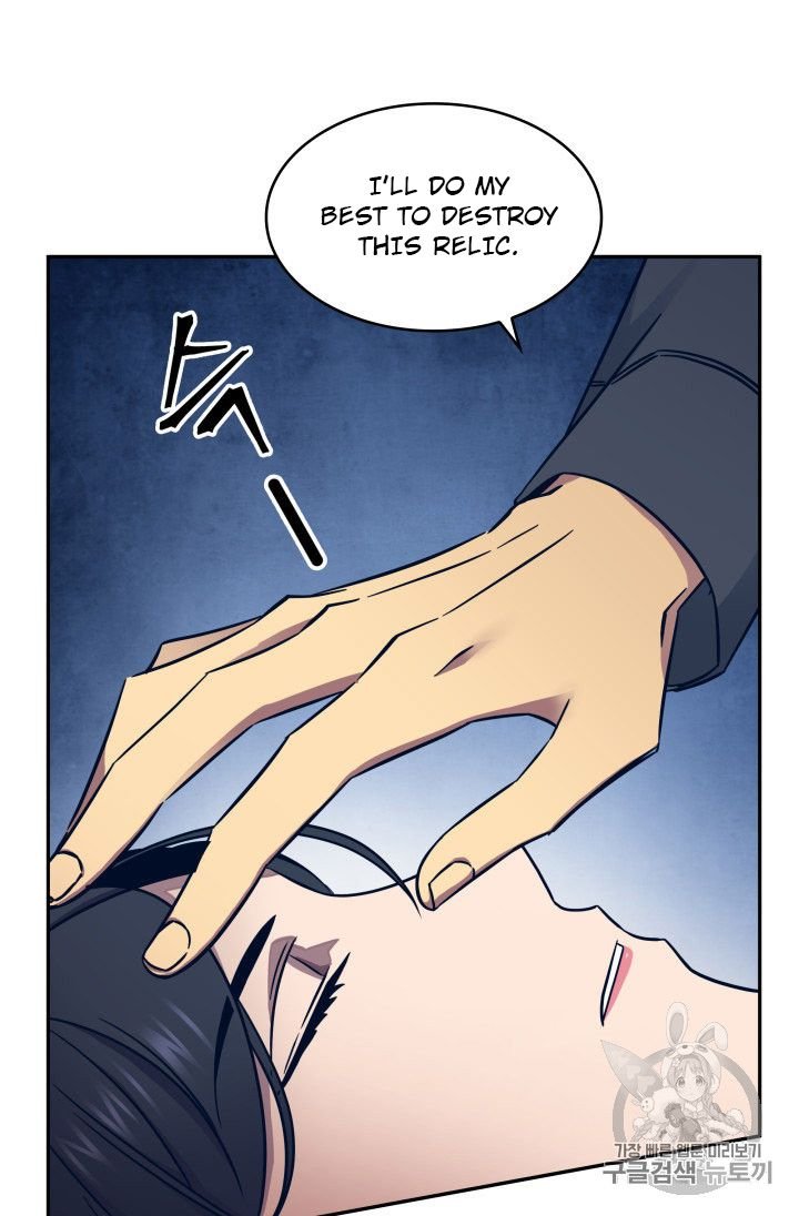 Tomb Raider King Chapter 167 - page 48