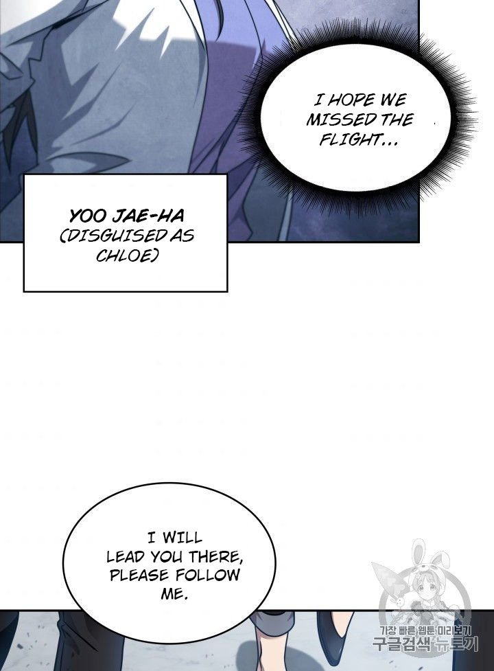 Tomb Raider King Chapter 167 - page 5