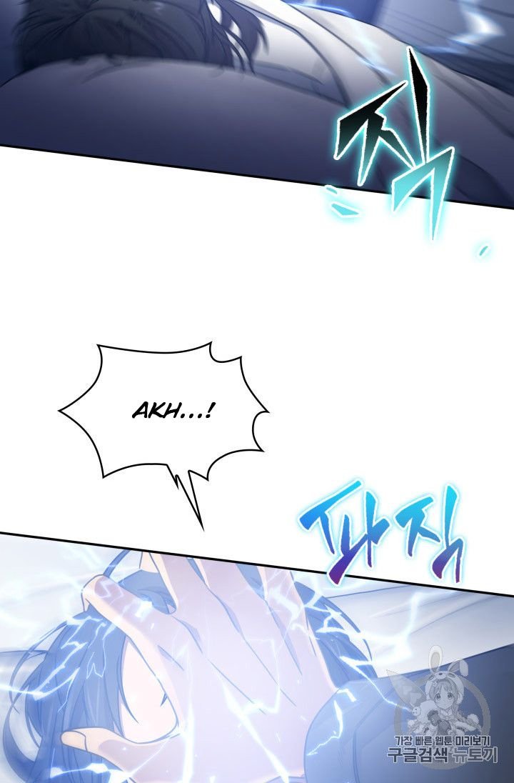 Tomb Raider King Chapter 167 - page 50