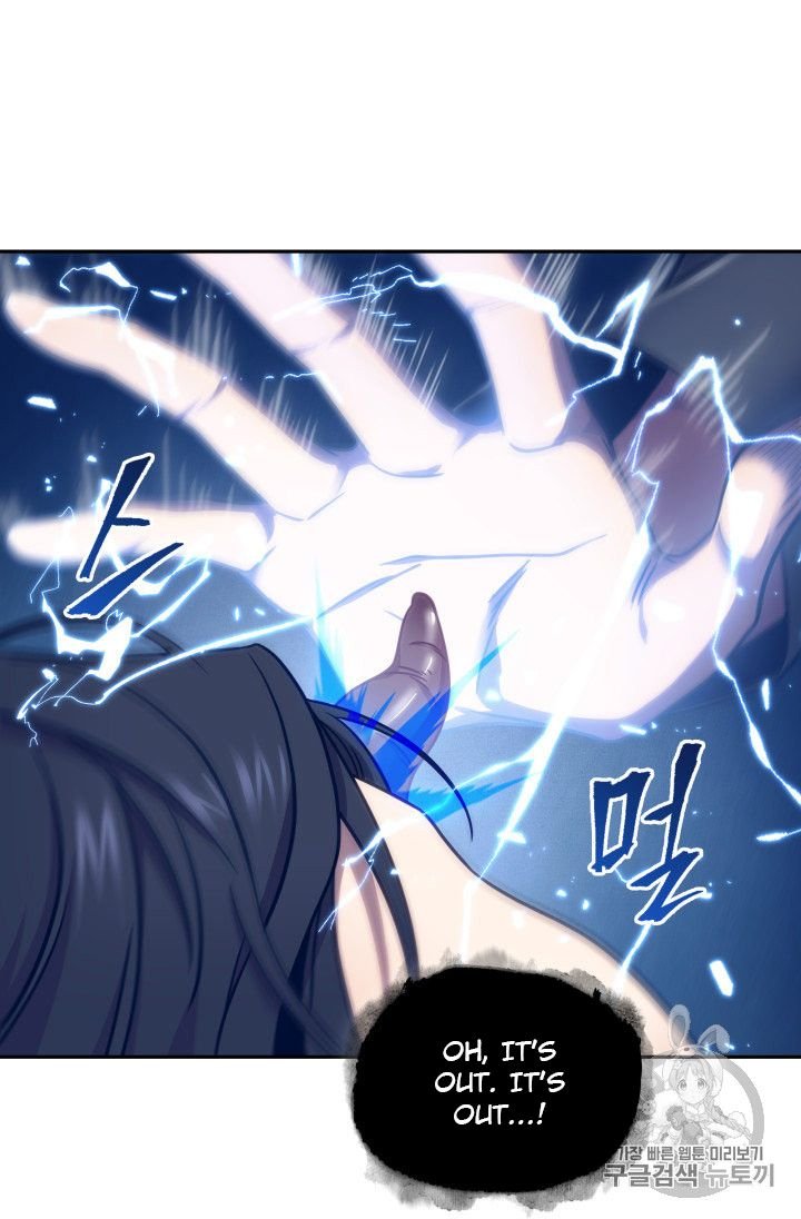 Tomb Raider King Chapter 167 - page 53