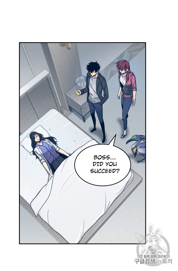 Tomb Raider King Chapter 167 - page 56