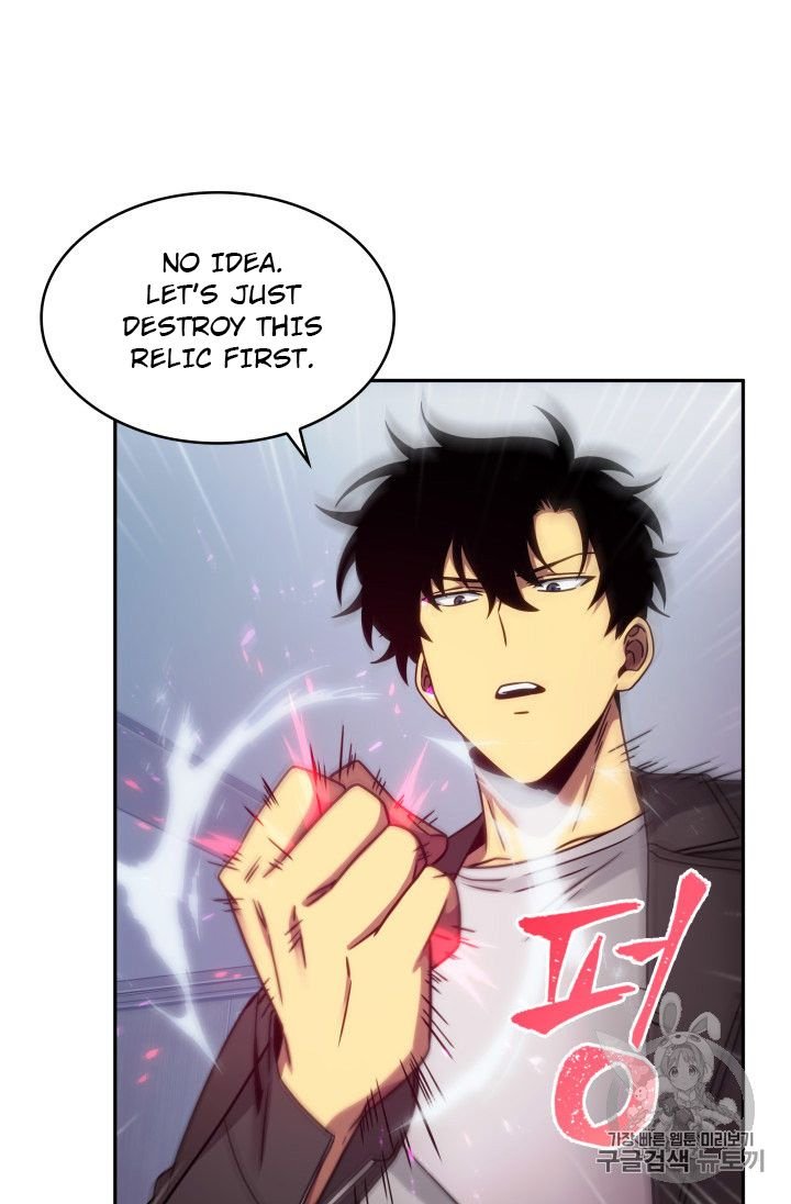 Tomb Raider King Chapter 167 - page 57