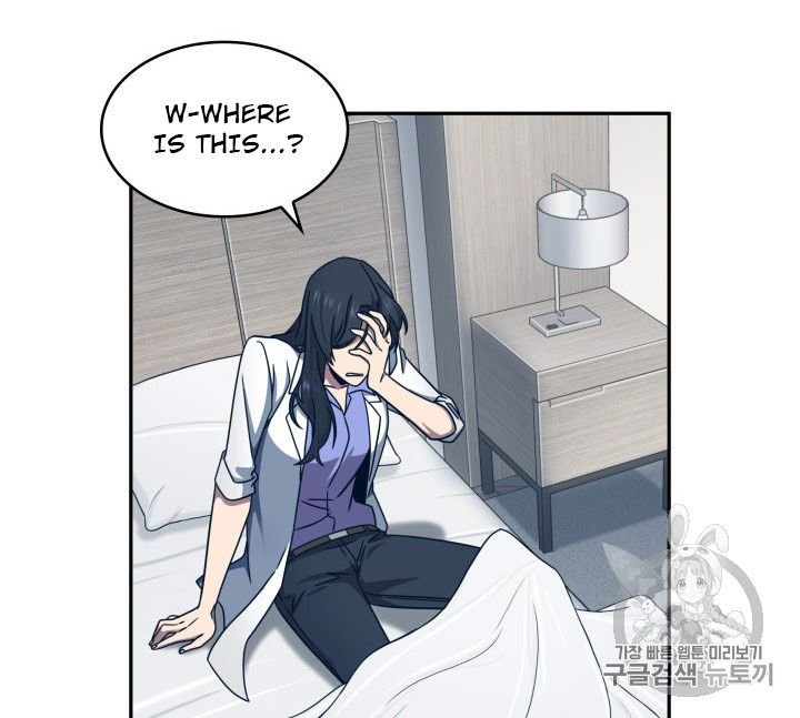 Tomb Raider King Chapter 167 - page 63