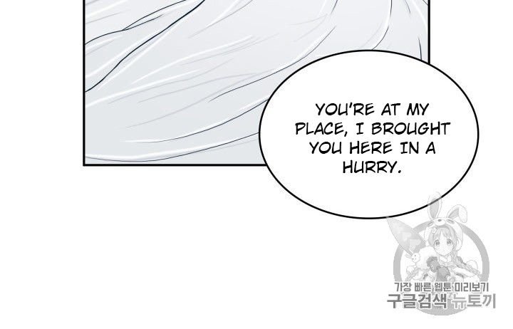 Tomb Raider King Chapter 167 - page 64