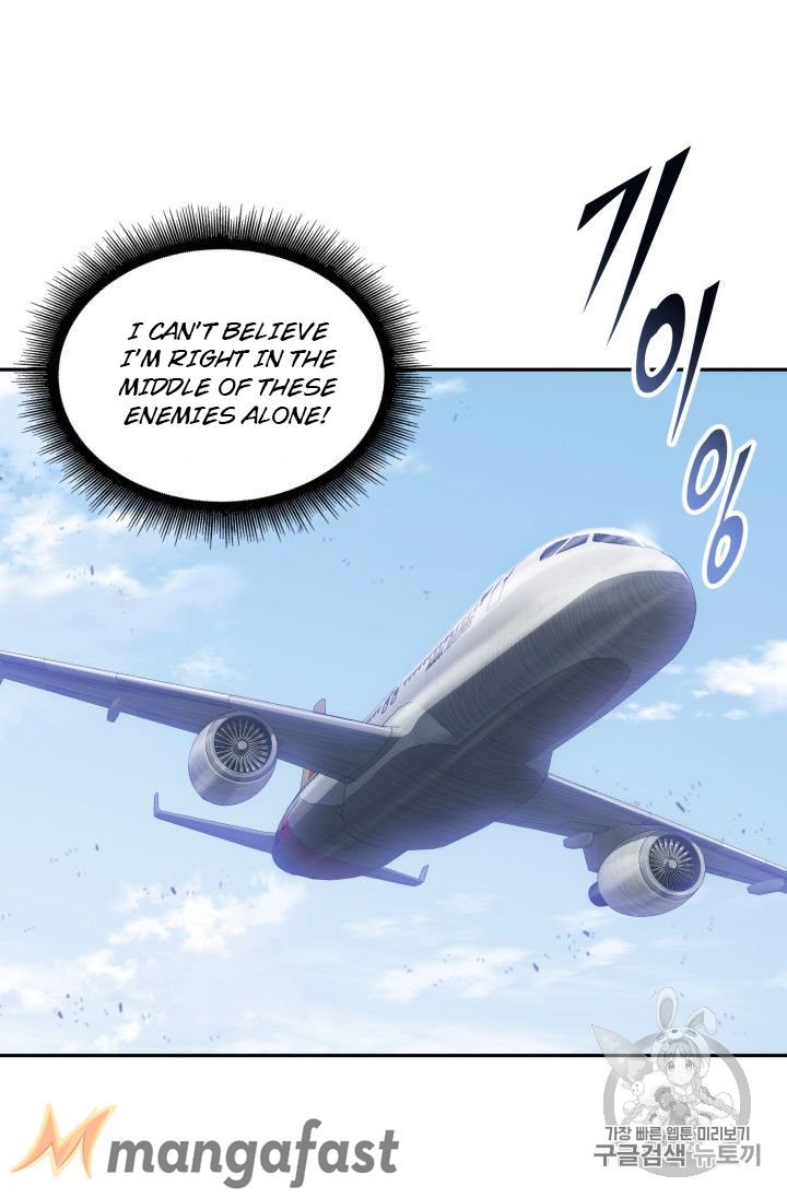 Tomb Raider King Chapter 167 - page 7