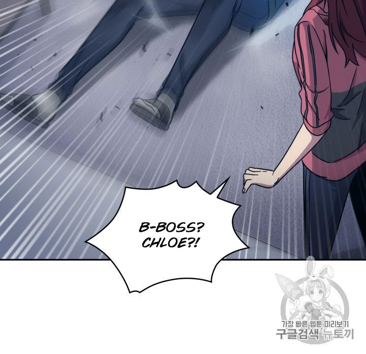 Tomb Raider King Chapter 167 - page 70