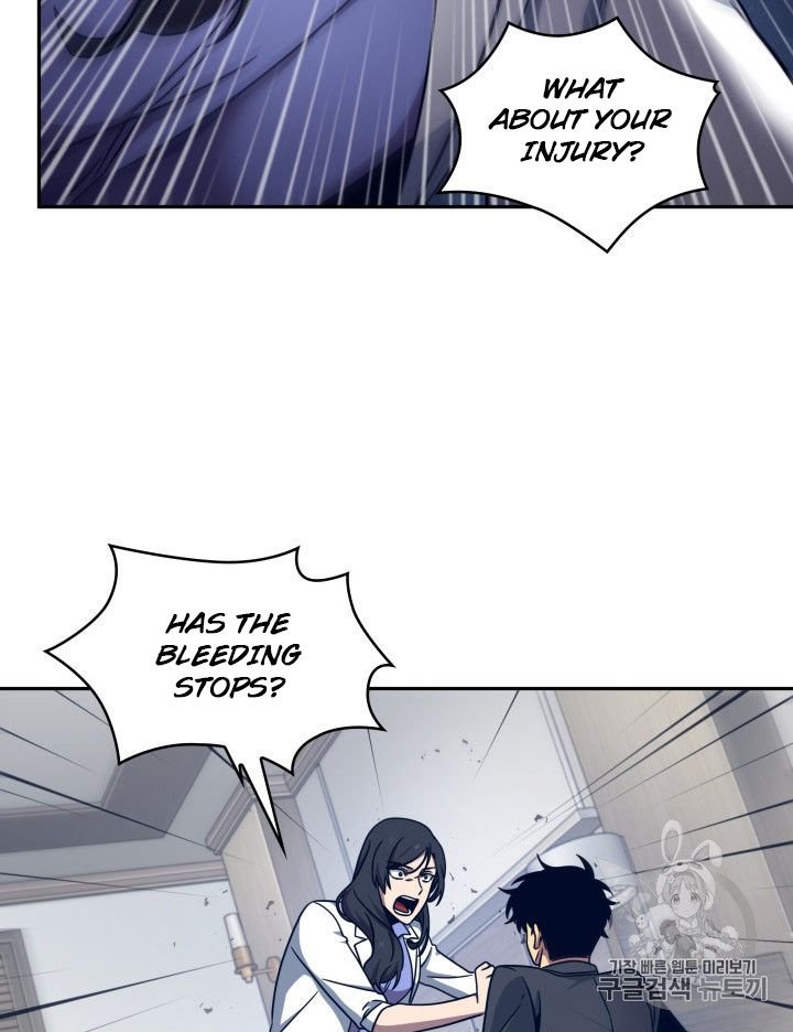 Tomb Raider King Chapter 167 - page 72