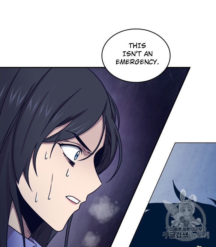 Tomb Raider King Chapter 167 - page 79