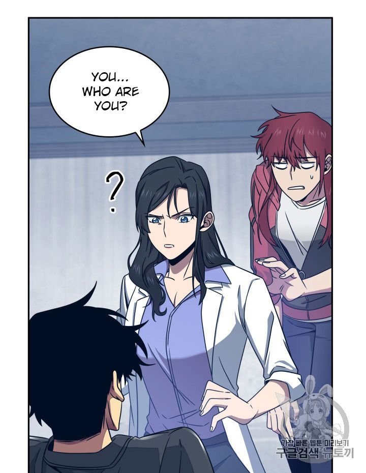 Tomb Raider King Chapter 167 - page 81