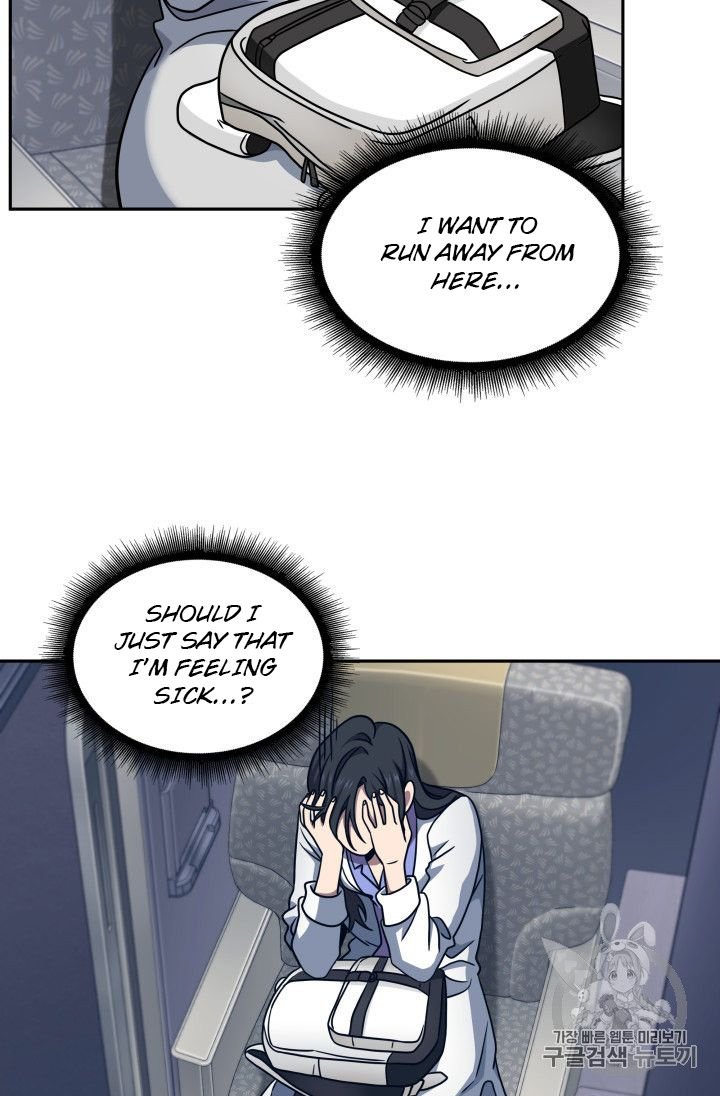 Tomb Raider King Chapter 167 - page 9