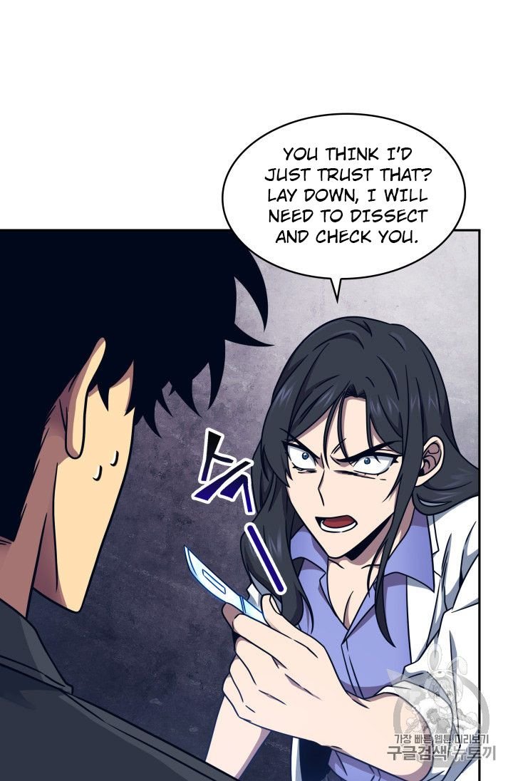 Tomb Raider King Chapter 167 - page 90