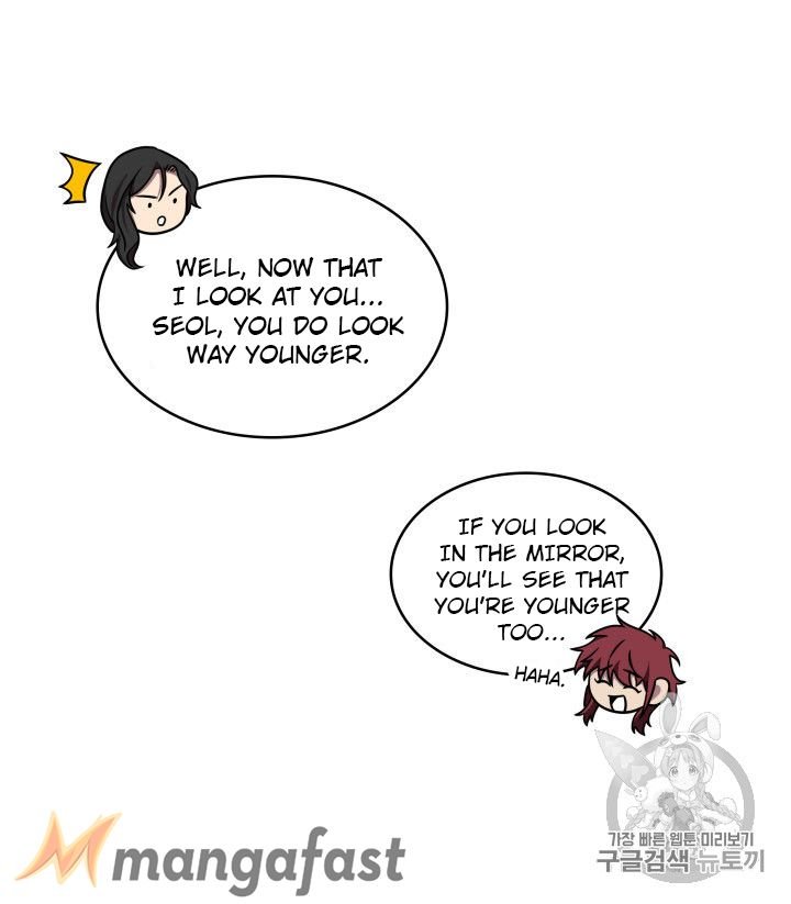 Tomb Raider King Chapter 167 - page 93