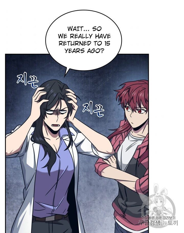 Tomb Raider King Chapter 167 - page 94