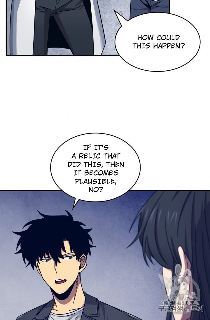 Tomb Raider King Chapter 167 - page 95