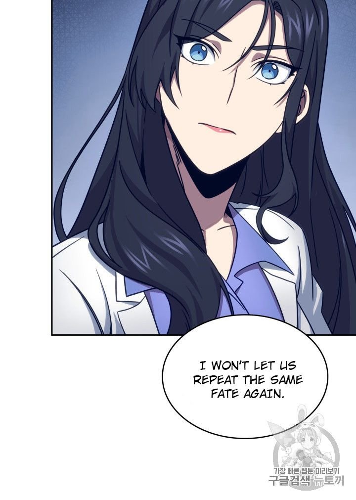 Tomb Raider King Chapter 167 - page 97