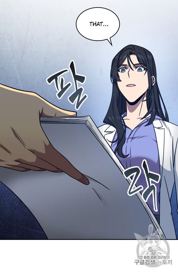 Tomb Raider King Chapter 167 - page 99