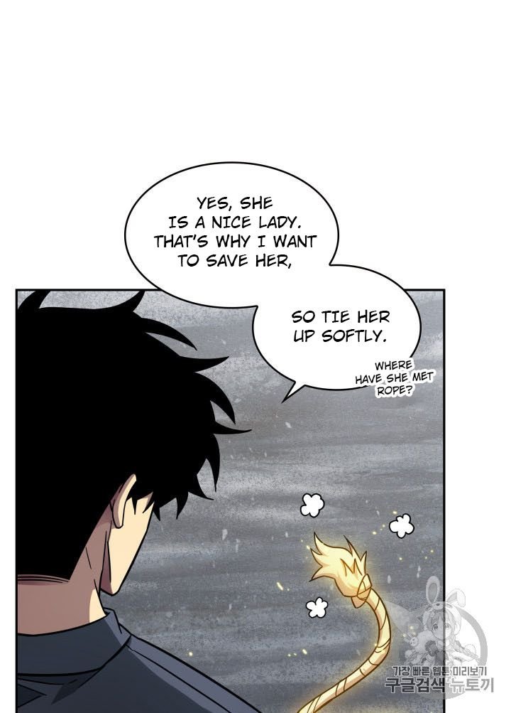 Tomb Raider King Chapter 166 - page 17